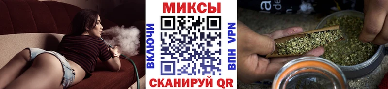 дарнет шоп  Сельцо  гидра   БУТИРАТ 99% 