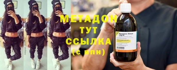 скорость mdpv Алексин