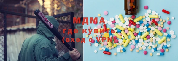 мефедрон Алзамай