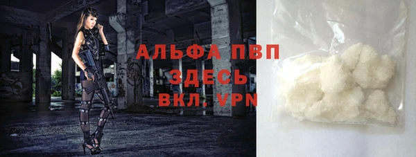 СК Алексеевка