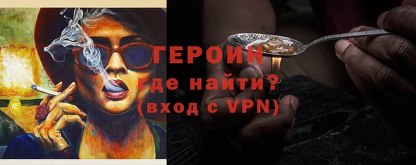 скорость mdpv Алексин