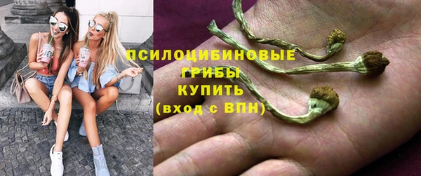 скорость mdpv Алексин