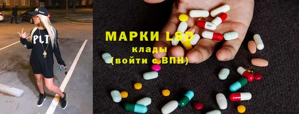 СК Алексеевка