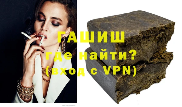 МДПВ Сатка