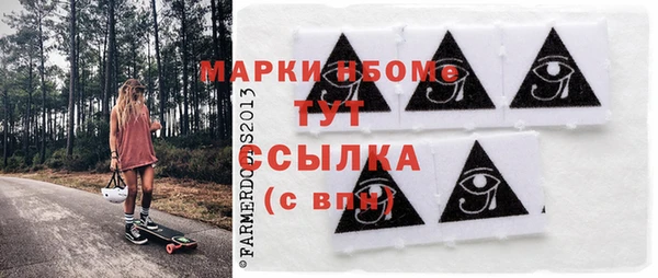 СК Алексеевка