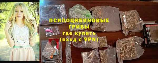 скорость mdpv Алексин