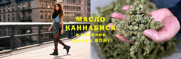 мефедрон Алзамай