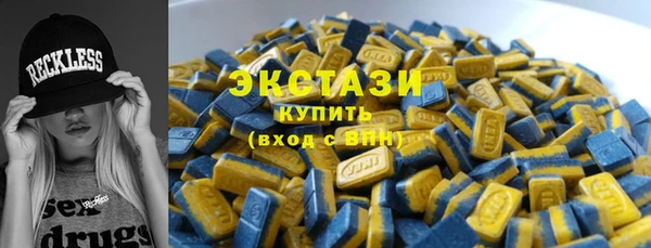 скорость mdpv Алексин