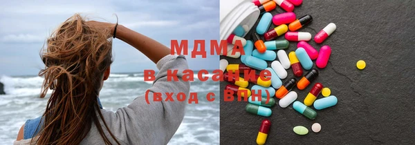 скорость mdpv Алексин