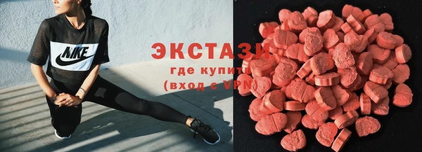 скорость mdpv Алексин
